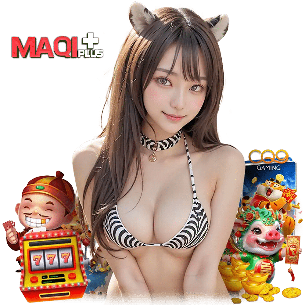 maqiplus เว็บตรงอันดับ 1